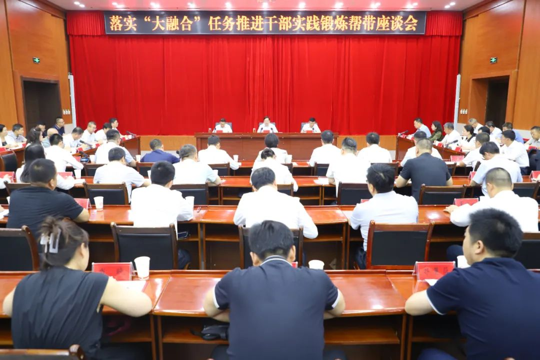 微信图片_20250630094700.jpg